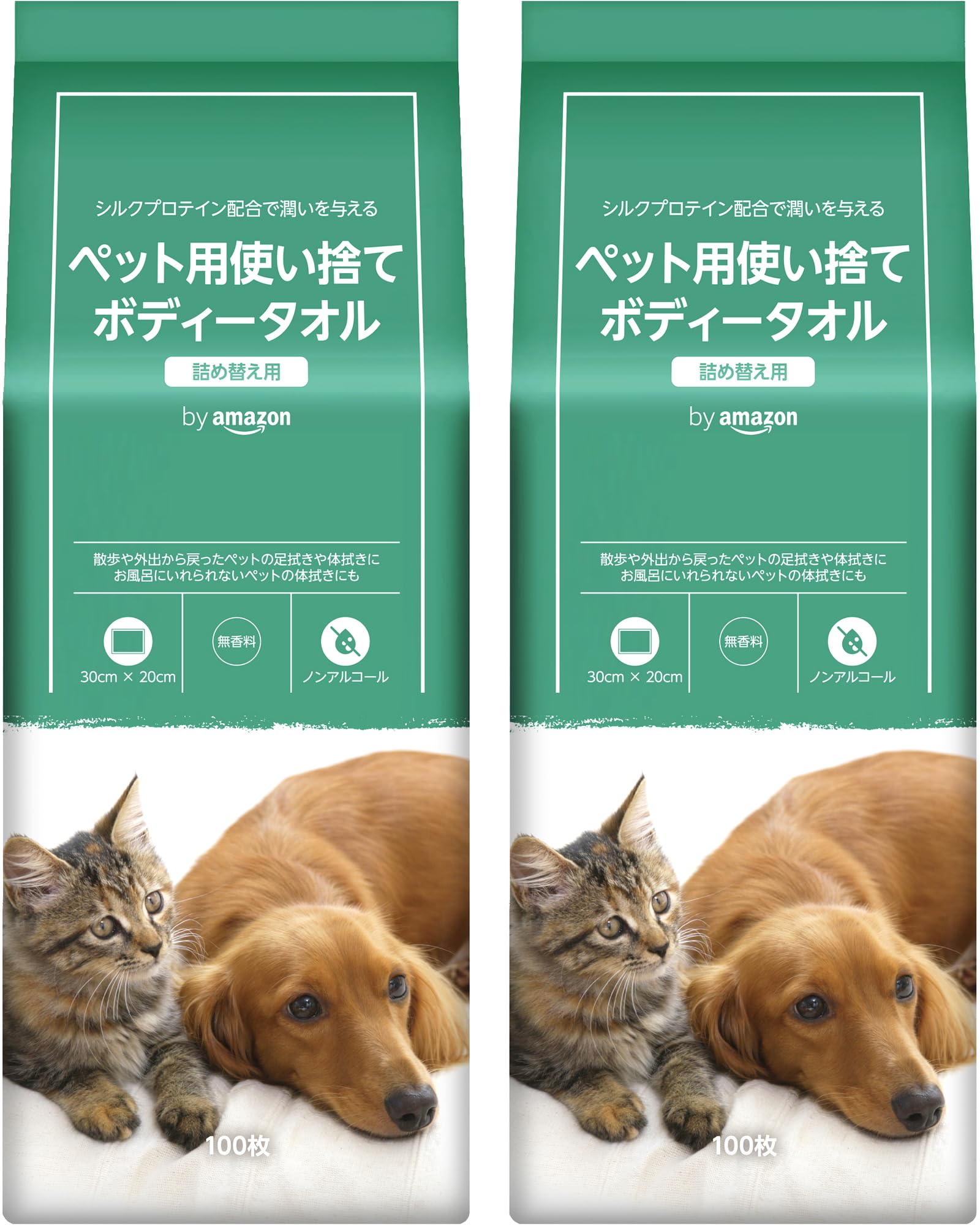 Amazon | by Amazon ペット用 使い捨てボディータオル シルク